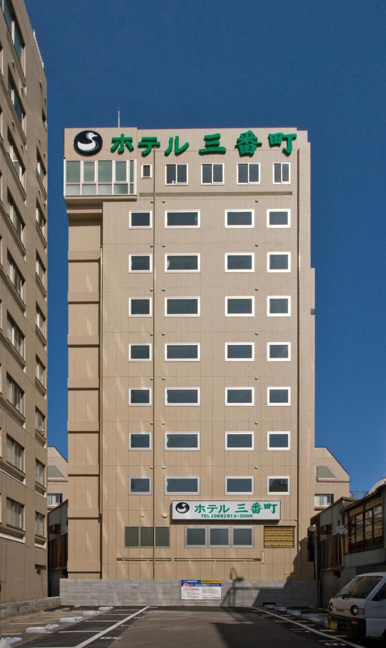 מטסויאמה Hotel Sambancho מראה חיצוני תמונה
