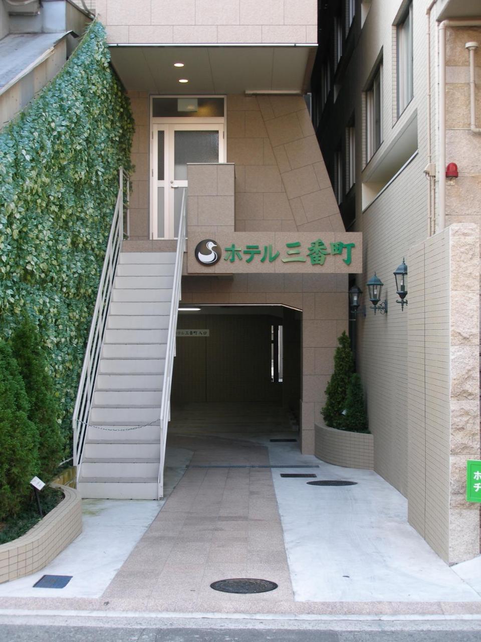 מטסויאמה Hotel Sambancho מראה חיצוני תמונה